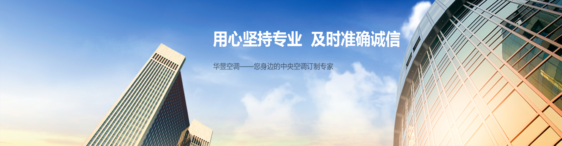 独夫民贼网